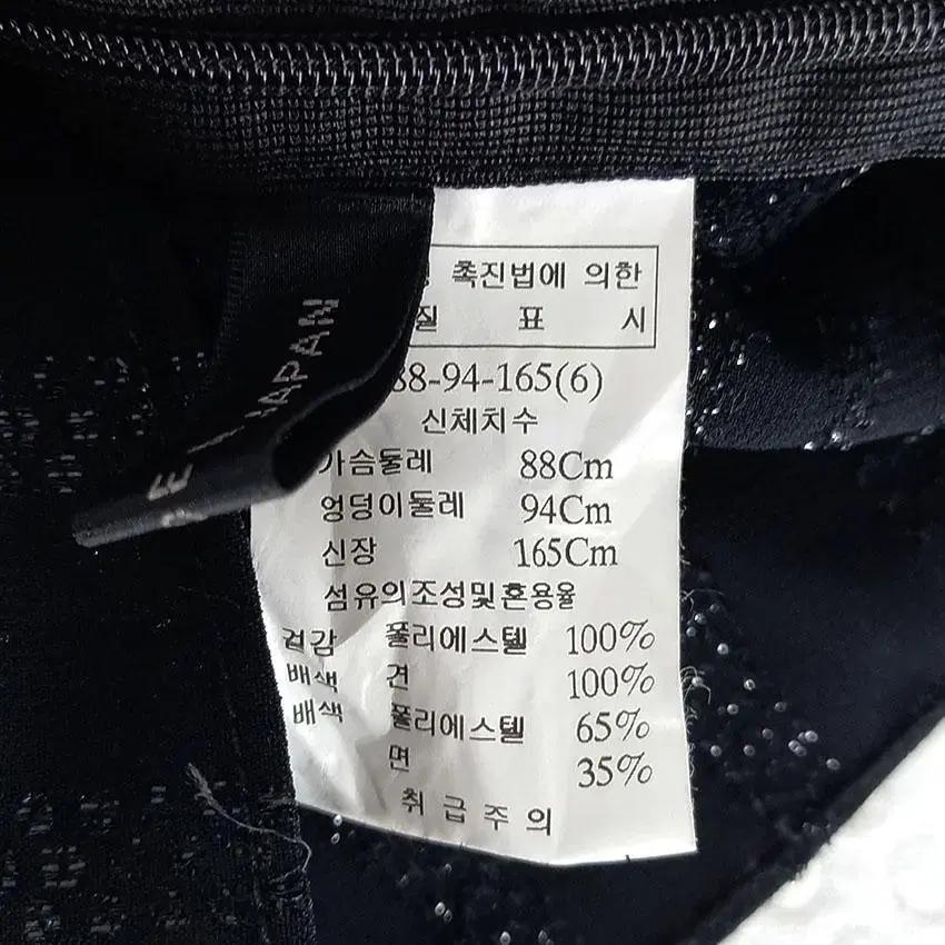 미니멈 여 깊은U넥 배색견 스팽글 블라우스 블랙 (HU24030) 8