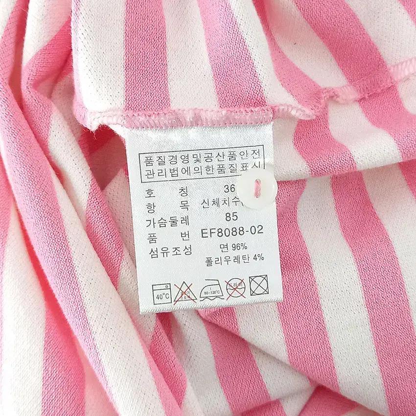 라코스테 여 스트라이프 반팔 미니원피스 핑크 (HU31440) 8
