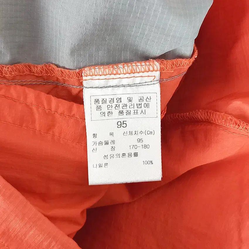 네파 여성 나일론 배색 바람막이자켓 오렌지95 (HU31407) 7