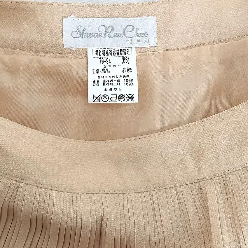 쉐르치 여성 플리츠 이중 쉬폰 미디스커트 베이지70 (HU31346) 7
