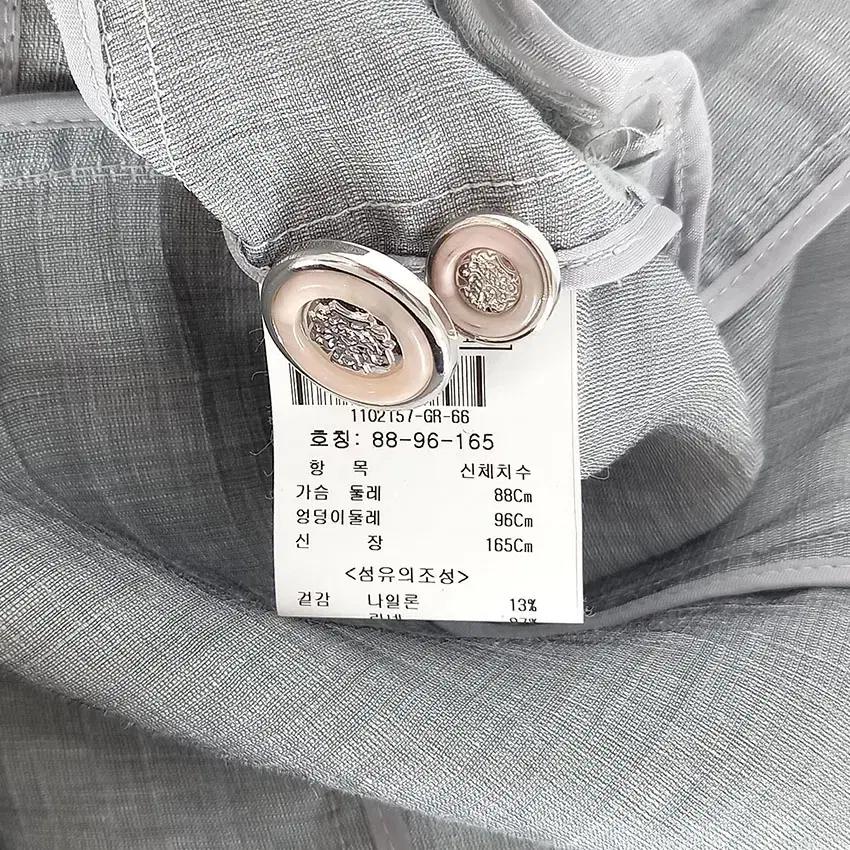 이뎀 여 원버튼 린넨혼방 자켓 실버그레이 (HU31278) 8