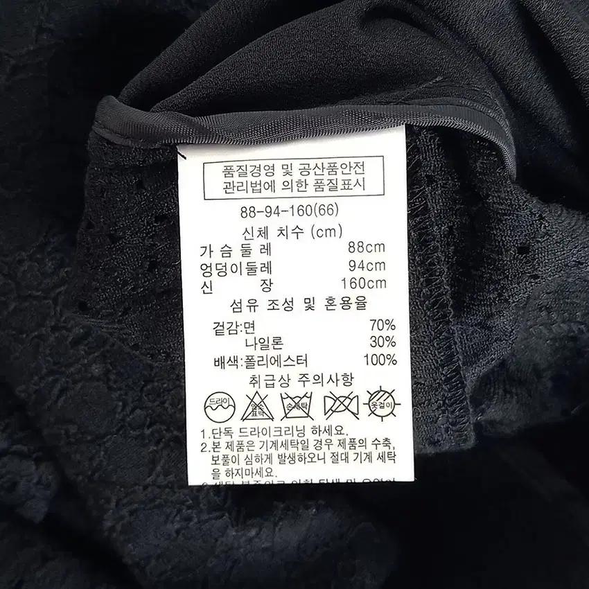 리아니베에프 여 뒤&소매시스루 자켓 블랙 (HU31274) 8