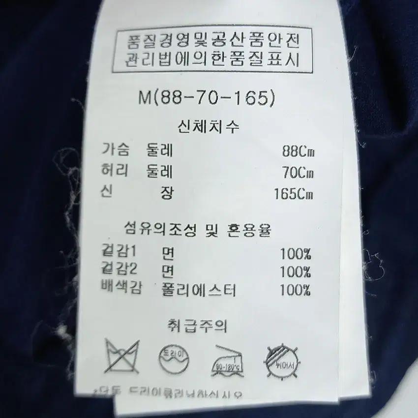 비엔엑스 여성 배색 퍼프소매 블라우스티 네이비M (HU14127) 8