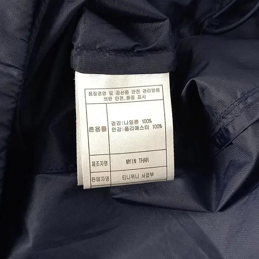 티니위니 여 나일론 후드고정 바람막이 네이비S (HU31213) 8