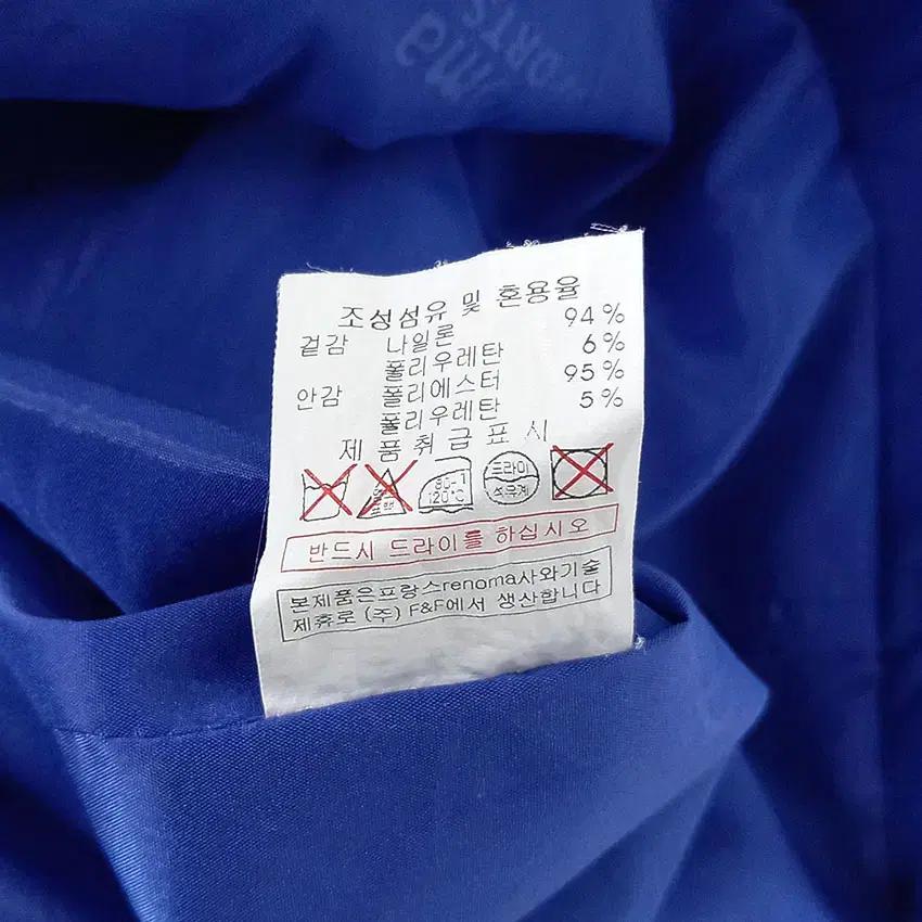 레노마 여 나일론혼방 춘추 집업자켓 블루 (HU31208) 9