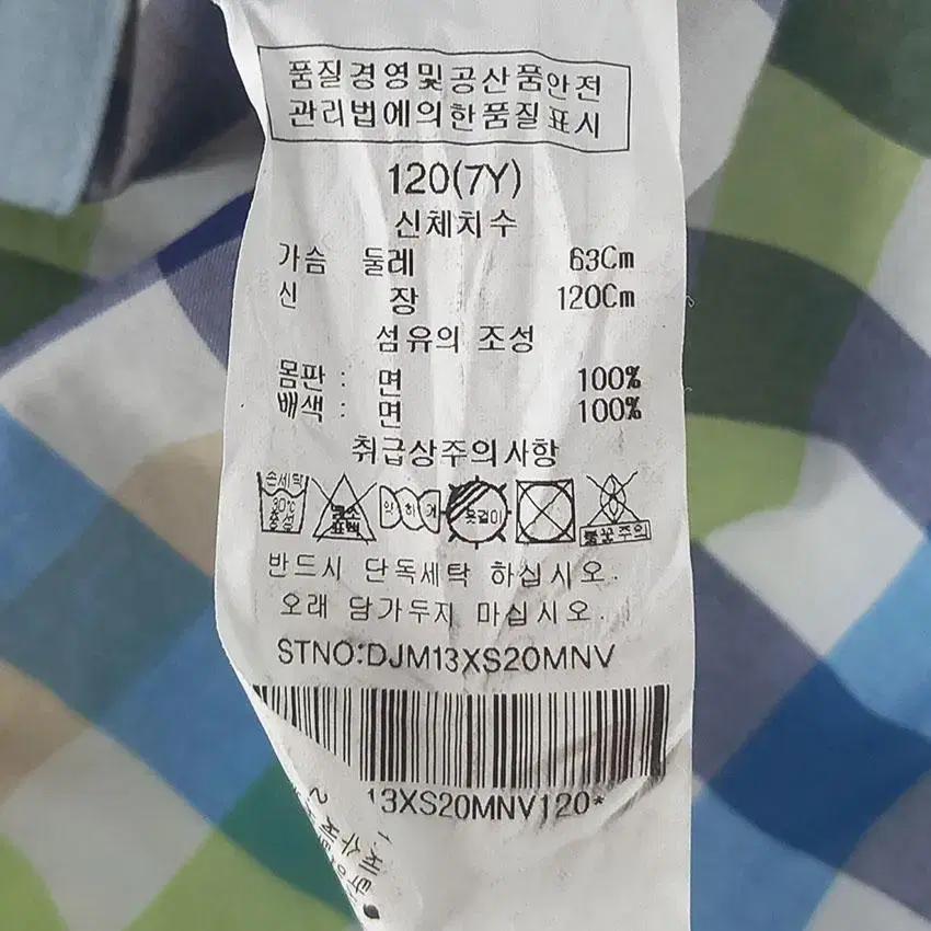 닥스 아동 배색 체크 코튼 민소매셔츠 블루120(7Y) (HU24222) 9