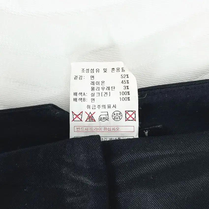 시슬리 여 레이온혼방 스키니핏 슬랙스 블랙 (HU31176) 8