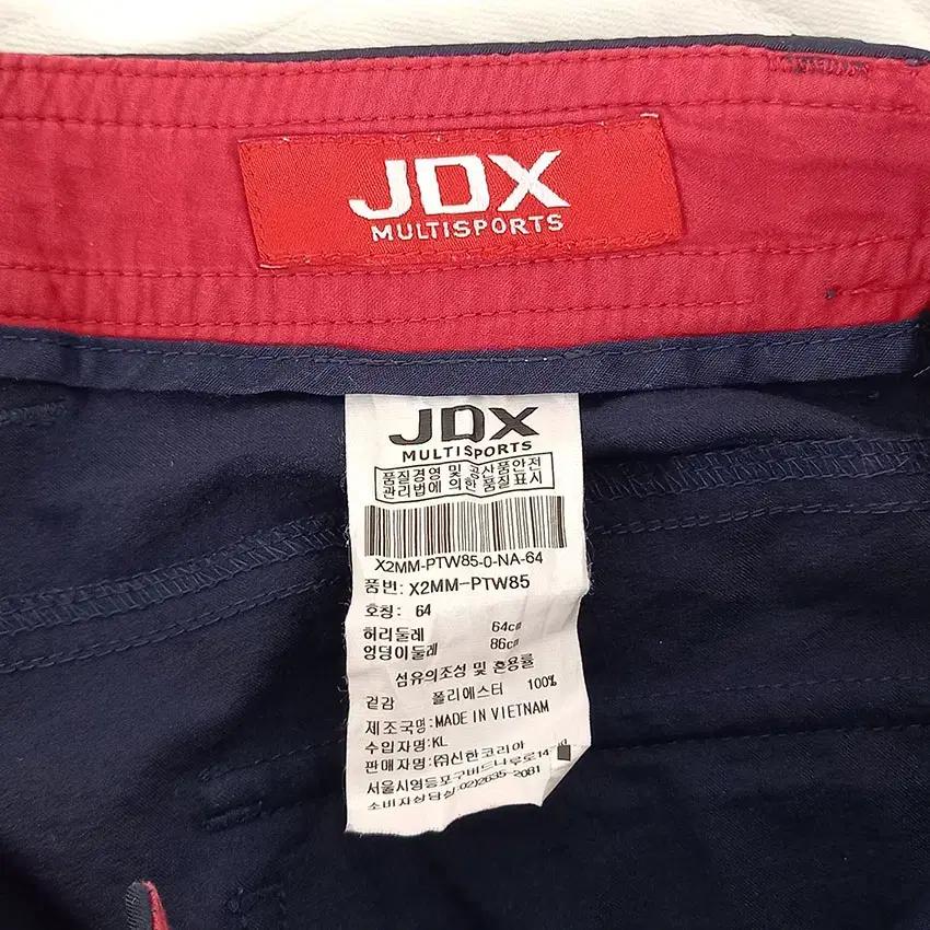 제이디엑스 여 포켓자수 슬림핏 팬츠 네이비 (HU31175) 7