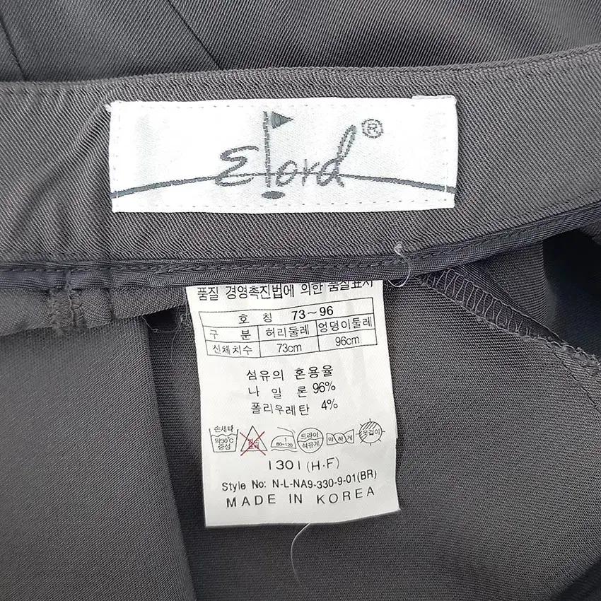 엘로드 여성 나일론 스판 일자핏 슬랙스 그레이 (HU31172) 7