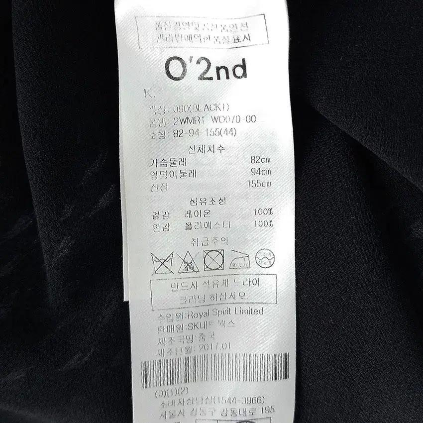 오즈세컨 여 레이온100% 패턴 플레어원피스 블랙44 (HU24666) 8