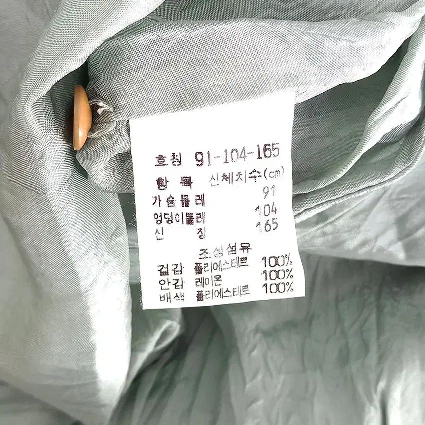 앤스모드 여 패턴 카라넥 쉬폰 롱원피스 그린91 (HU31141) 8