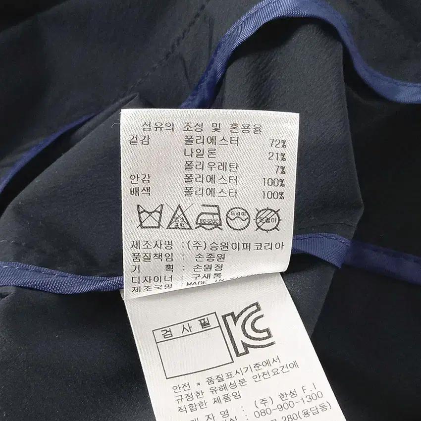 올포유 여성 넥배색 7부소매 투버튼자켓 챠콜 (HU31092) 9