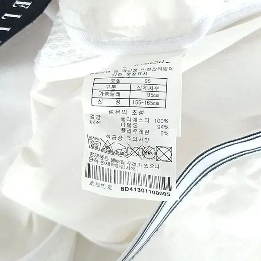 엘르골프 여성 후드탈부착 집업자켓 화이트 (HU31085) 8