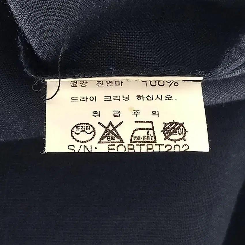 빈티지 여 천연마100% 언발 민소매집업자켓 네이비F (HU23241) 8