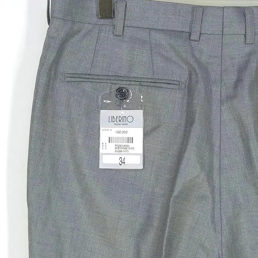 리베리노 남 레이온혼방 일자핏 슬랙스 그레이 (HU31067) 7