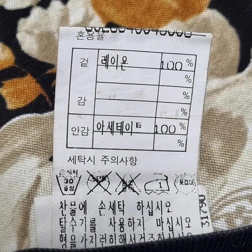 모르간 미세밴딩 레이온100% 슬림 롱스커트 블랙70 (HU31047) 8