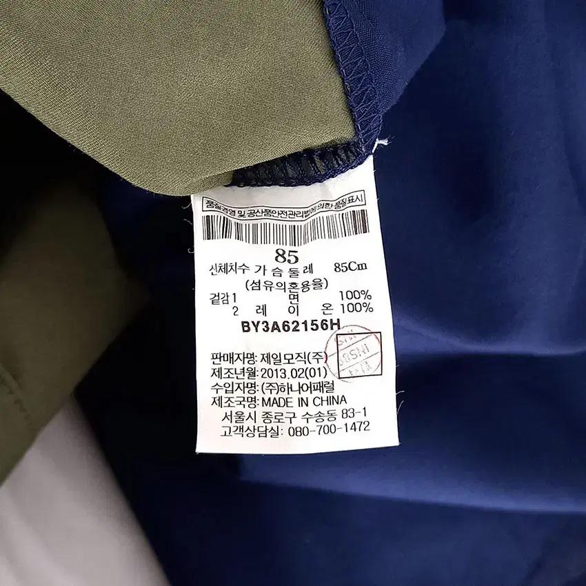 빈폴 바이크리페어샵 여성 롤업소매 롱셔츠 카키85 (HU31018) 8