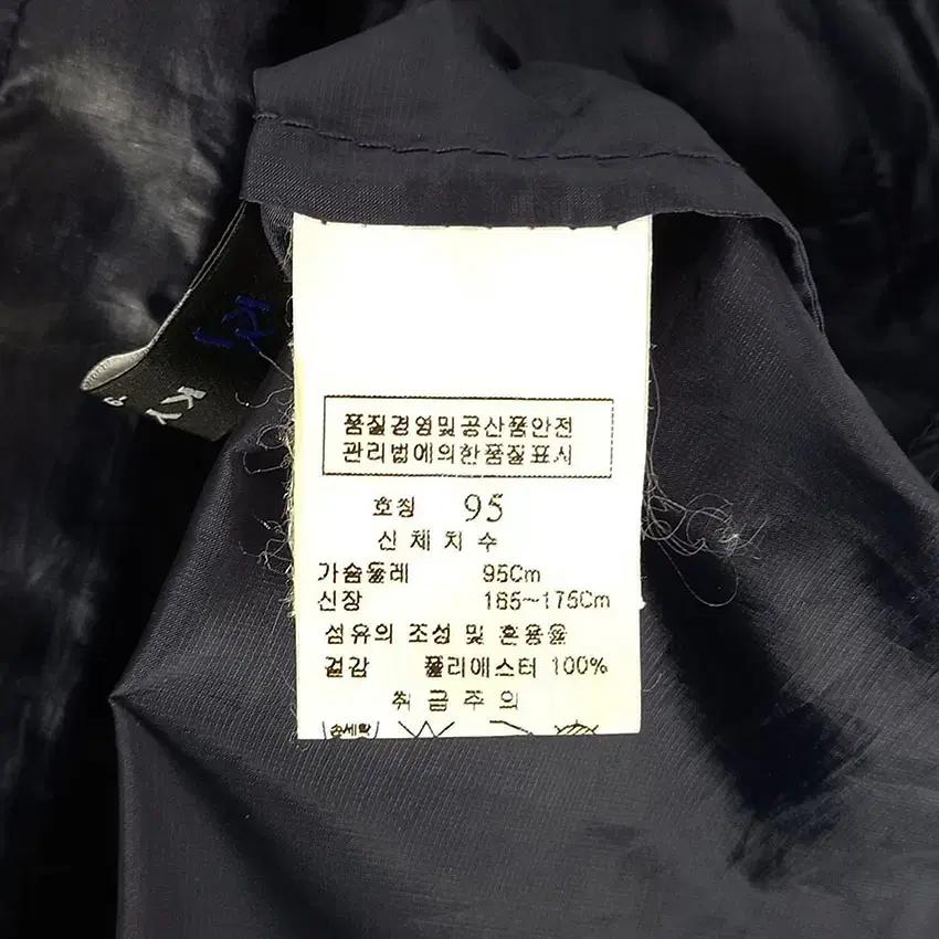 김영주골프 남성 폴리 바람막이자켓 네이비95 (HU30951) 7