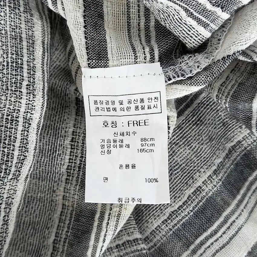 스테파니 여 넥끈 줄무늬 코튼 블라우스 그레이F (HU30931) 8