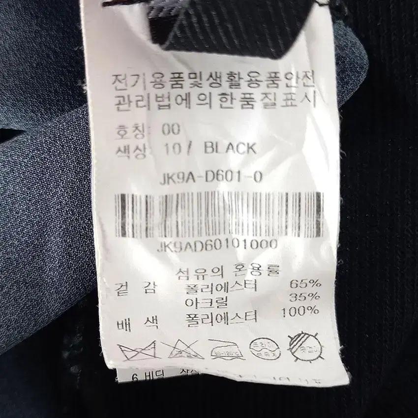 온앤온 여 백쉬폰 오픈형 니트가디건 블랙 (HU25585) 8
