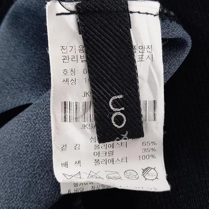 온앤온 여 백쉬폰 오픈형 니트가디건 블랙 (HU25585) 7