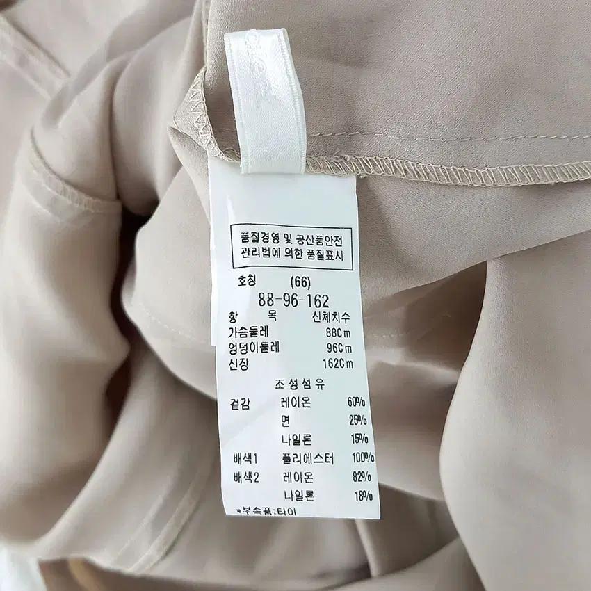 씨씨콜렉트 넥배색 레이스 미니원피스 크림 (HU30907) 7