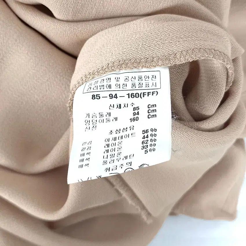 앤클라인 여 언발 배색 반팔 롱블라우스 베이지85 (HU30862) 8