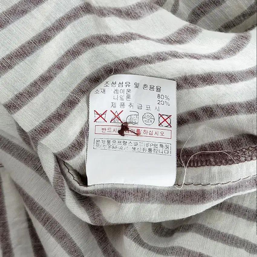 엘르 여 레이온혼방 롤업소매 스트라이프셔츠 브라운 (HU30855) 8