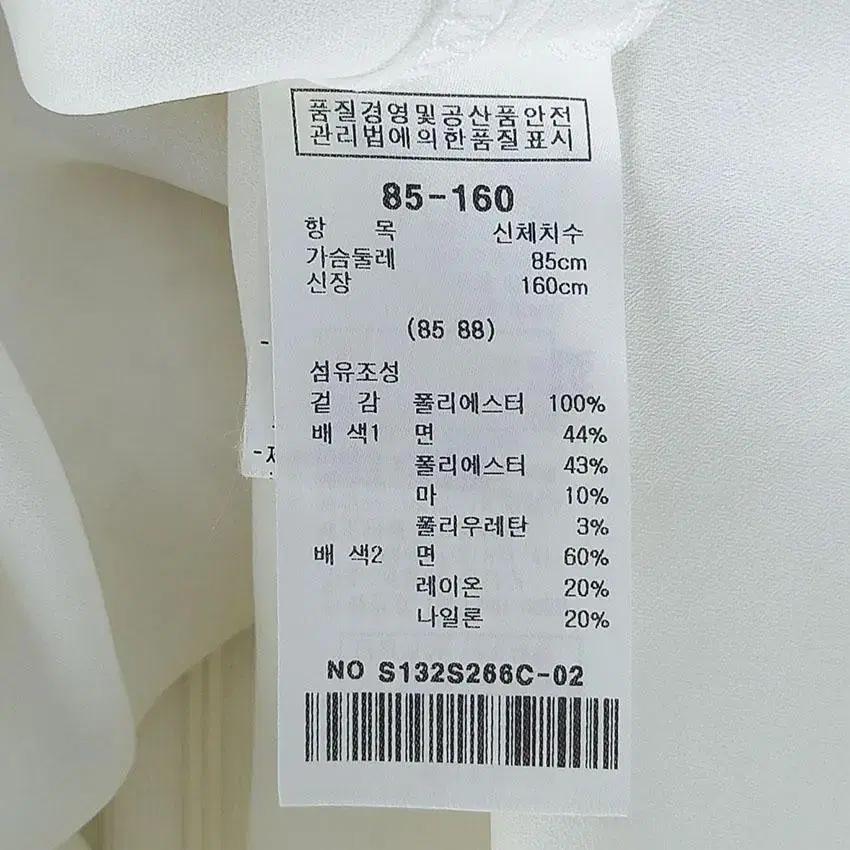 샤틴 여 마혼방 레이스 쉬폰블라우스 아이보리85 (HU23396) 8