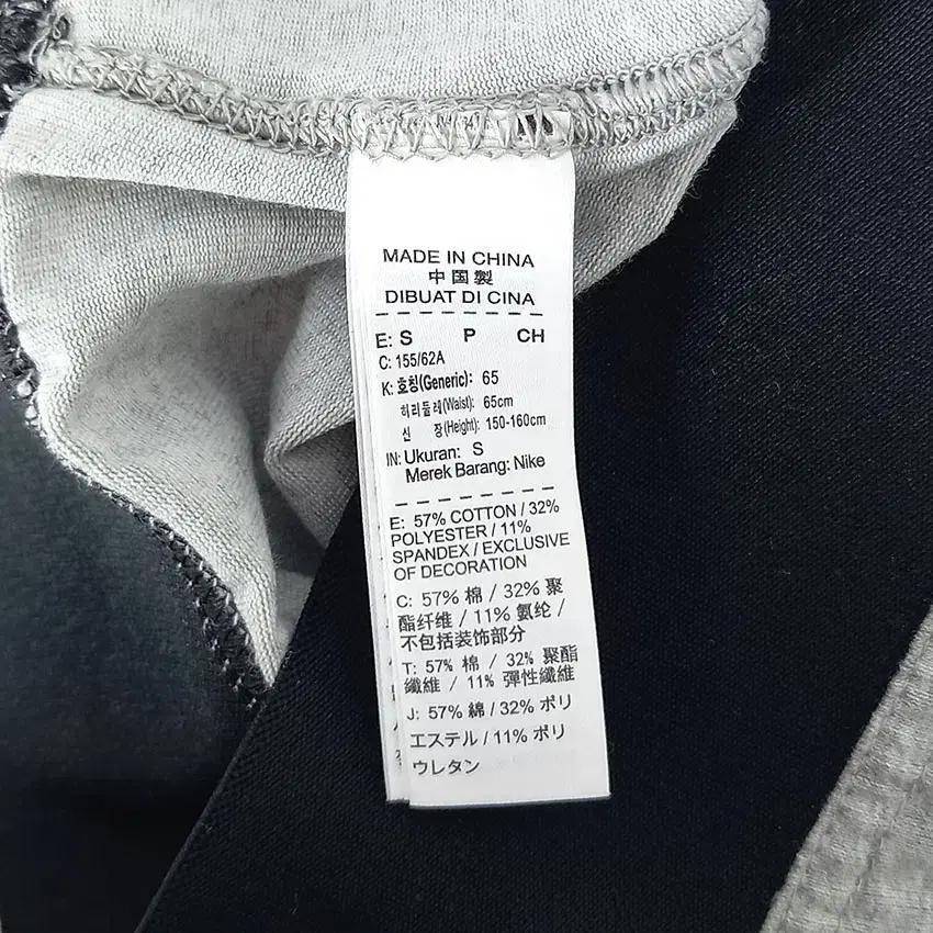 나이키 여 빅프린팅 7부 레깅스 그레이65 (HU30822) 7