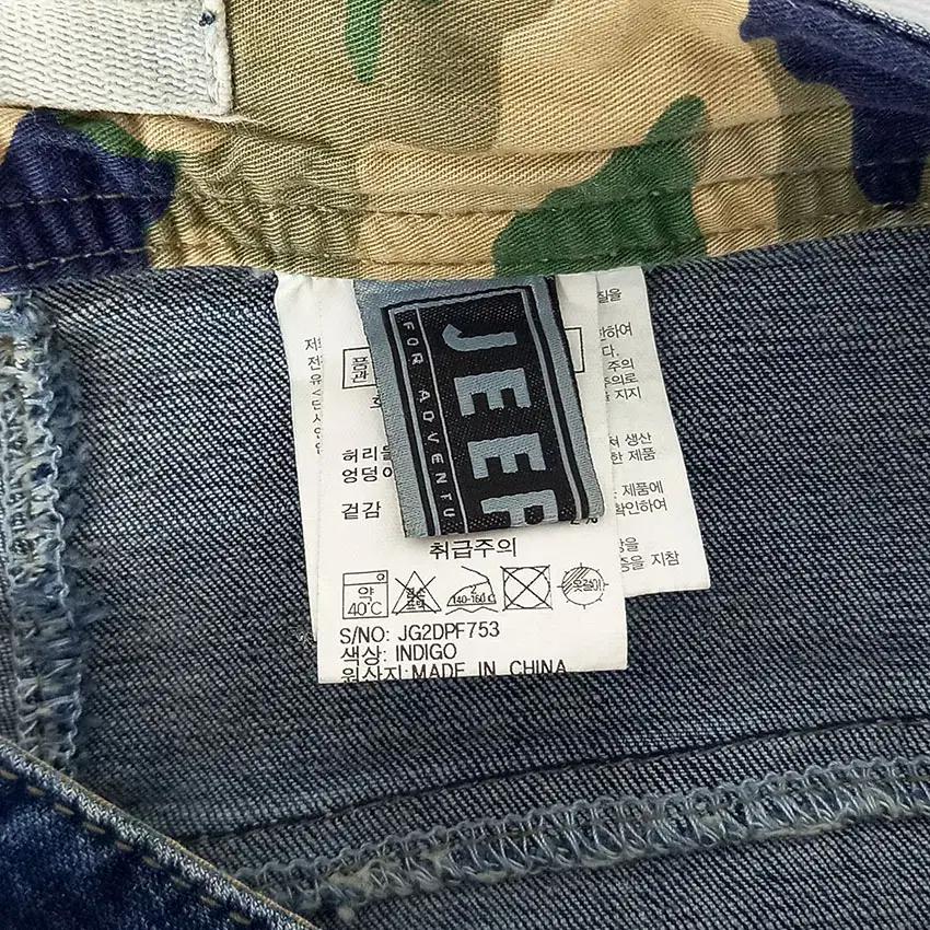 지프 여 헤짐 워싱 스판 7부 데님팬츠 중청 (HU30820) 7