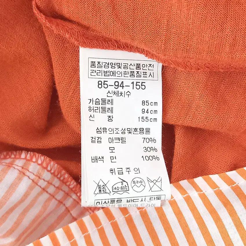 비씨비지 여 셔츠레이어드 아크릴 긴팔티 오렌지 (HU30764) 8