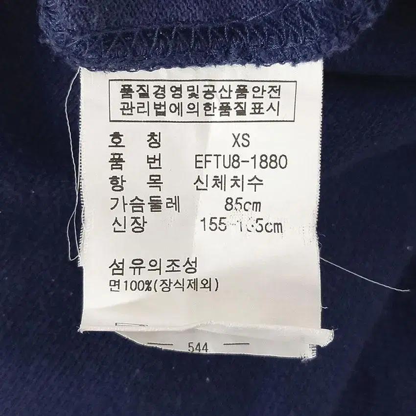 랄프로렌 코튼 홀스 미디 카라 반팔원피스 네이비XS (HU22439) 8