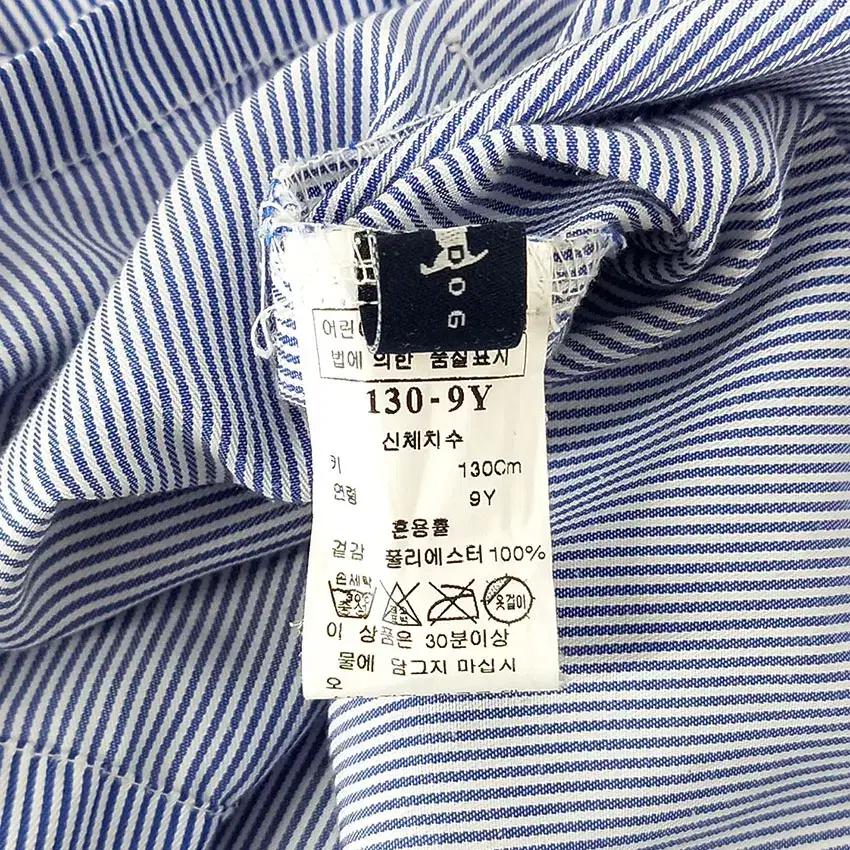 블루독 아동 스트라이프 블라우스 블루130(9Y) (HU30704) 8