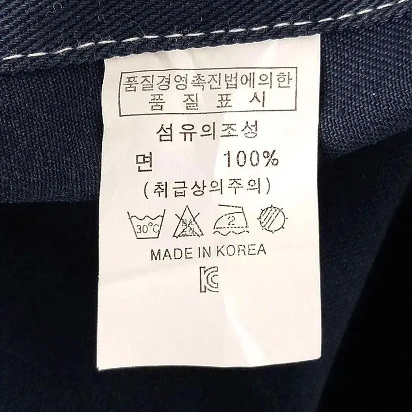 동신사 남 스티치라인 버튼 춘추 코튼 자켓 네이비F (HU21576) 8