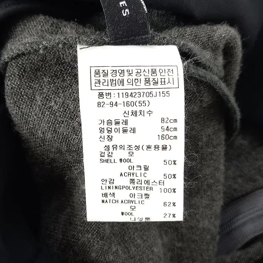 보브 여성 춘하 캡소매 블랙배색 미니원피스 그레이82 (HU30629) 8