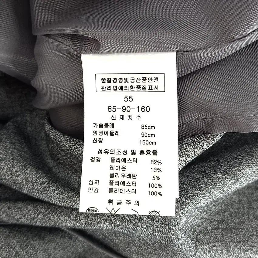 린 여 레이온혼방 원후크 롱자켓 그레이55 (HU30626) 8