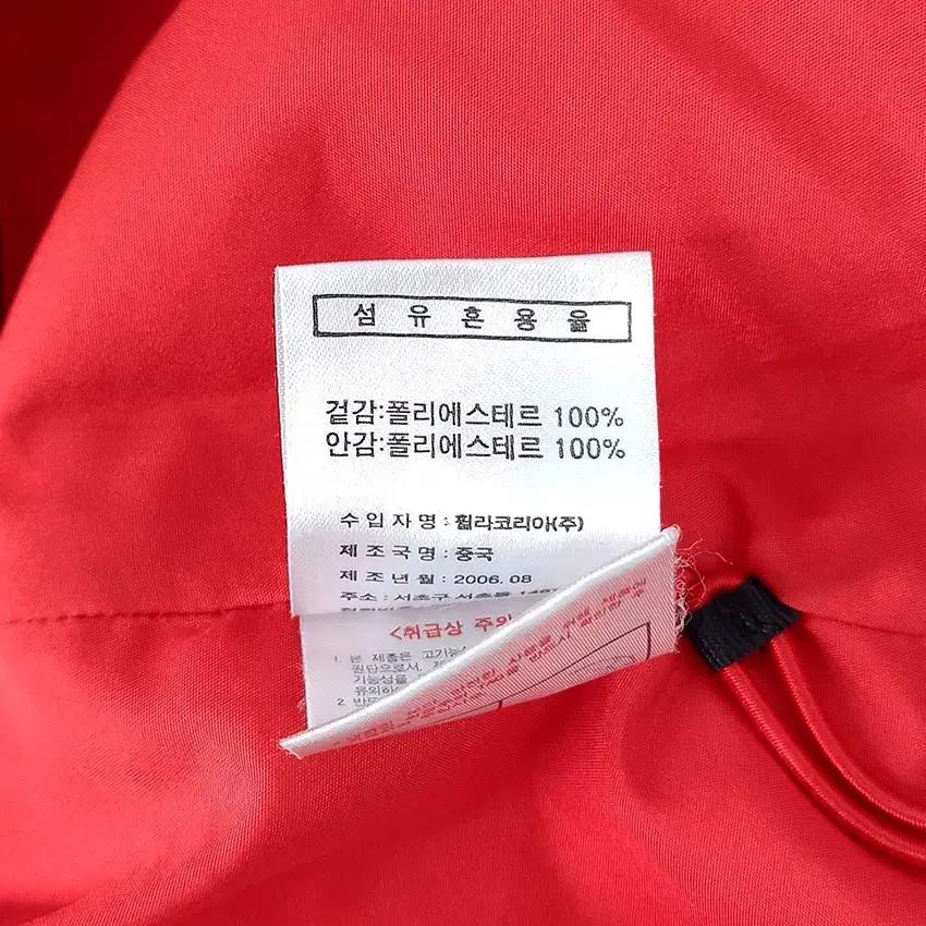 휠라 여 후드탈부착 고어텍스 바람막이 레드 (HU30614) 9