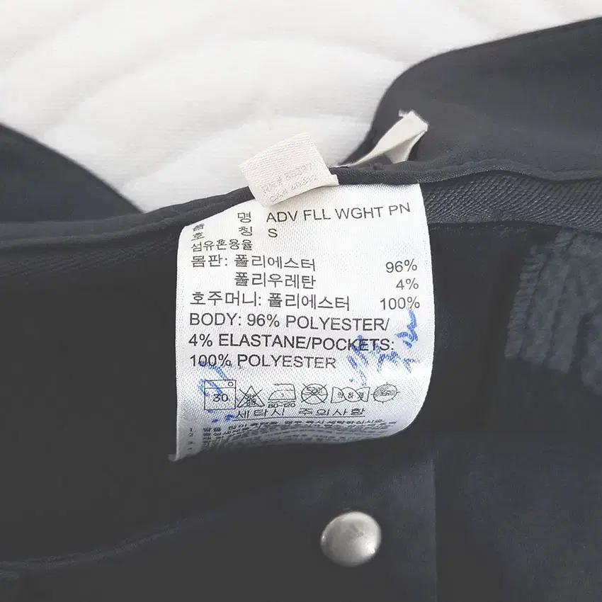 아디다스 여 ADV FLL 스판끼 폴리 일자팬츠 챠콜 (HU30572) 8