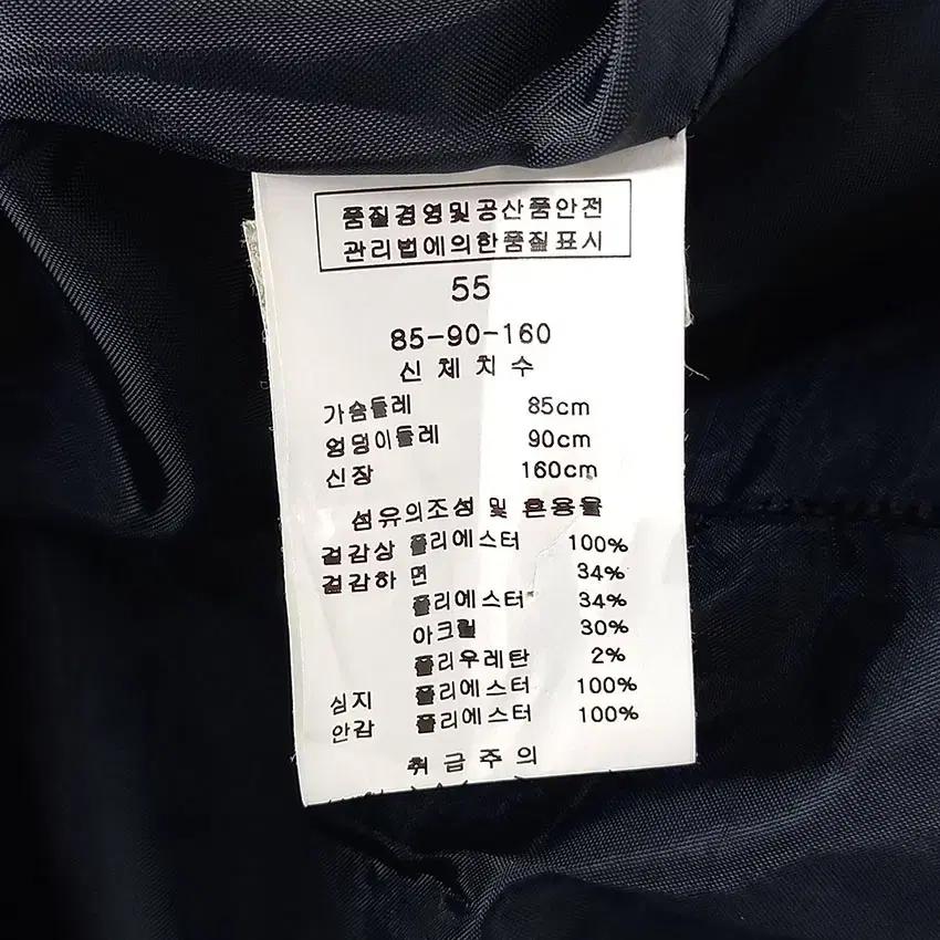 케네스레이디 여 춘추 미니원피스 아이보리 (HU30513) 8