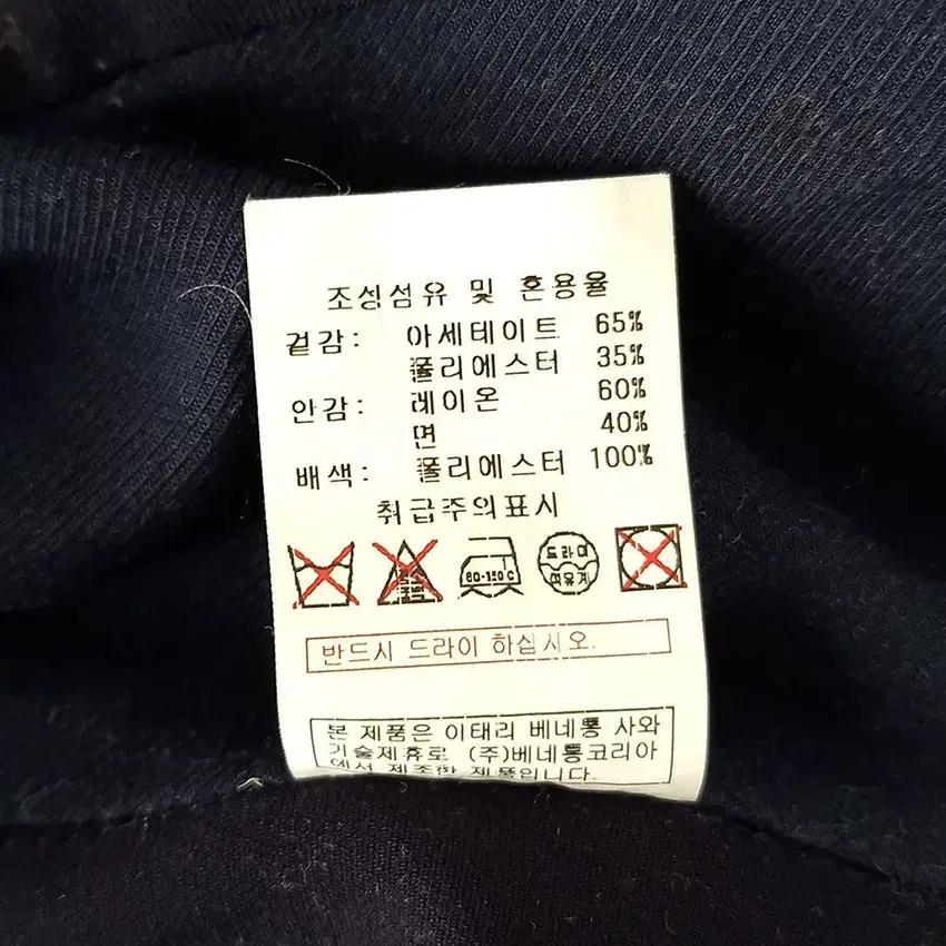 시슬리 여 원버튼 하늘하늘 춘추 자켓 네이비90 (HU30506) 9