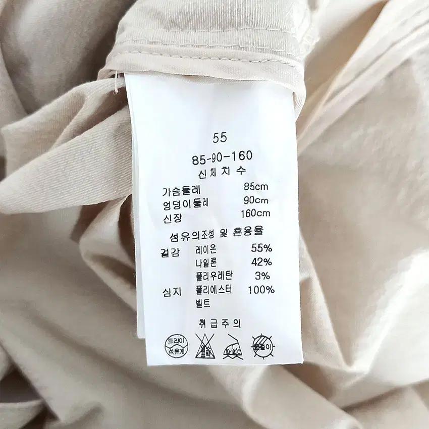 케네스레이디 여 슬림 집업 트렌치코트 베이지 (HU30477) 8