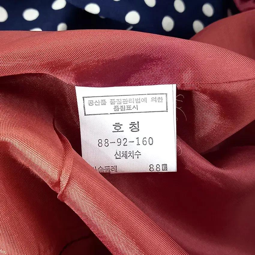 리본 여 폴리 도트패턴 오픈형 자켓 네이비 (HU30469) 8