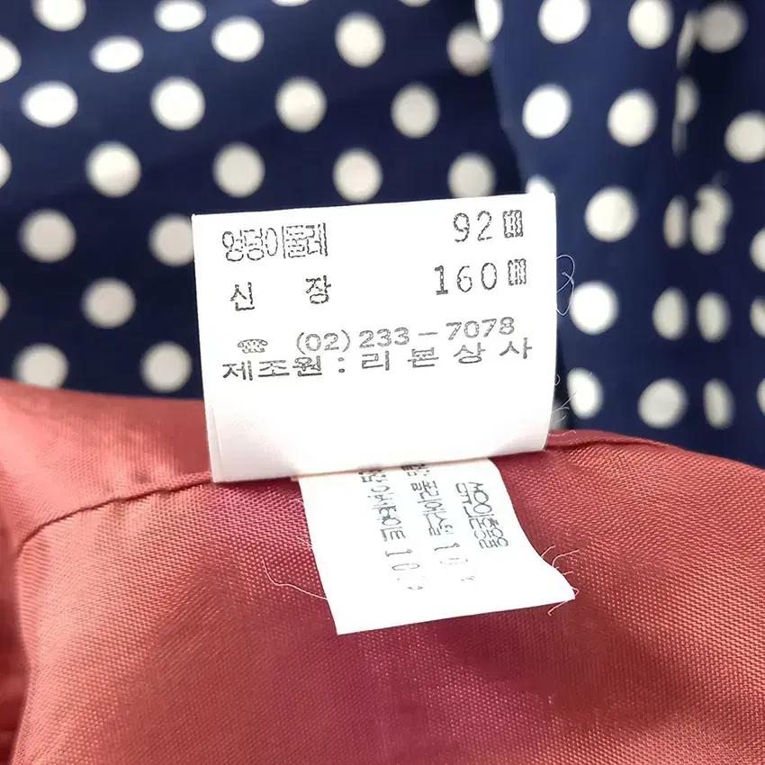 리본 여 폴리 도트패턴 오픈형 자켓 네이비 (HU30469) 9