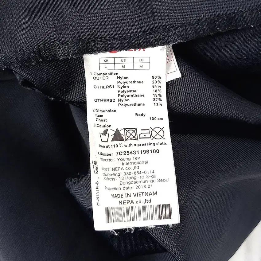네파 여 나일론혼방 스판끼 핏티드 반집업티 블랙 (HU30453) 8