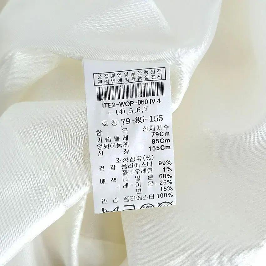 잇미샤 여 레이스 핀턱 미니원피스 아이보리44 (HU30435) 8