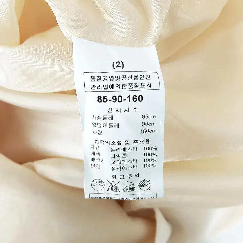 리안 레이스 소매시스루 미니원피스 연베이지 (HU30434) 8