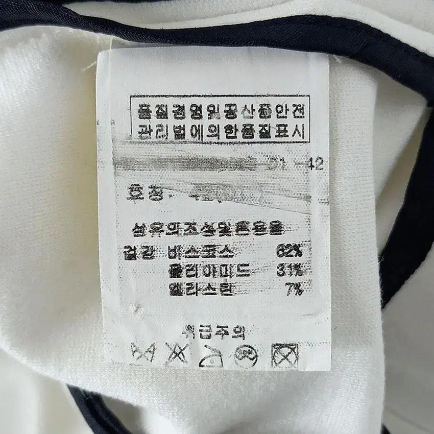 폴스미스 여 비스코스 7부 원버튼 숏자켓 아이보리42 (HU21931) 8