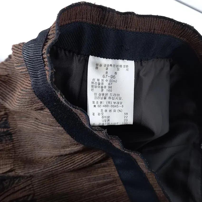 노블레스 여 에스닉 주름 롱스커트 브라운 (HU30390) 8