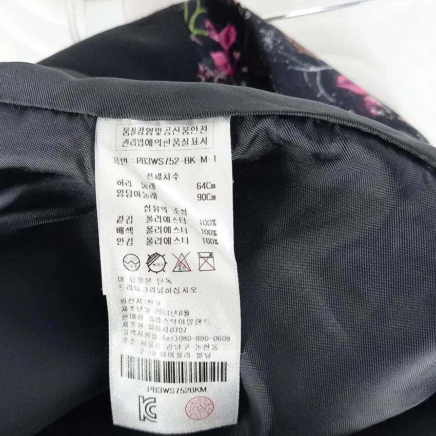 플라스틱아일랜드 여 플라워 미니스커트 블랙 (HU30381) 8